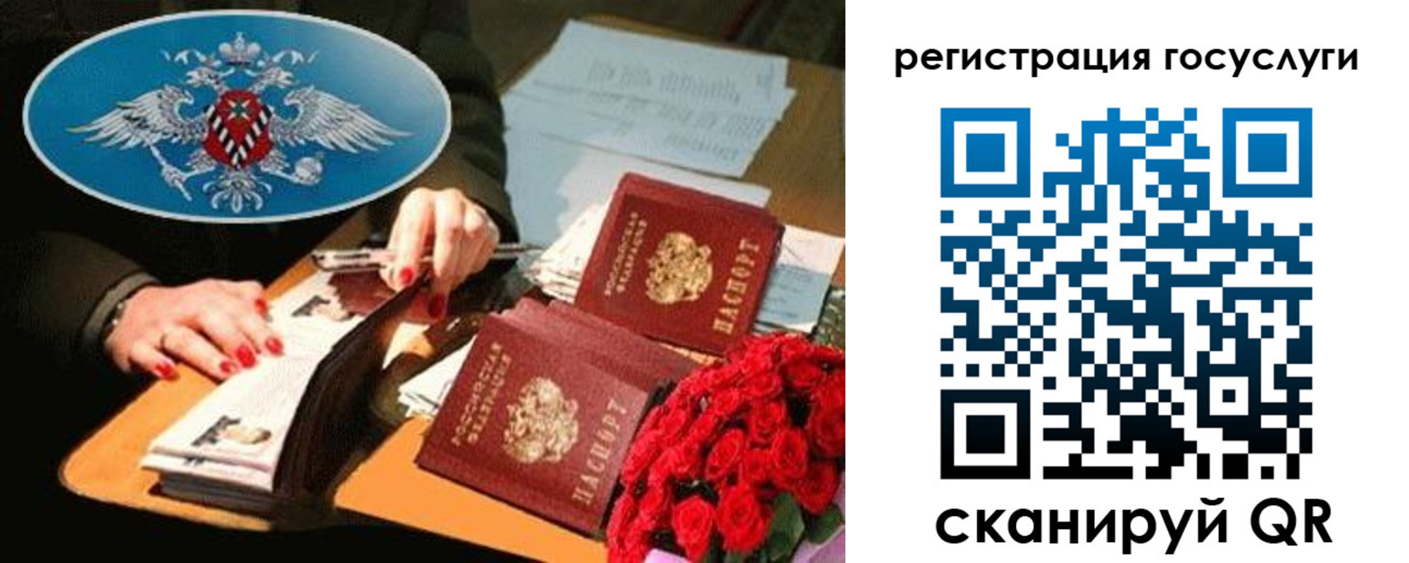 форма 3 в Волгограде